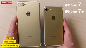 Image result for iPhone 7 Plus Price Pakistan