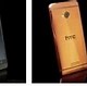 Image result for HTC Phone 2018