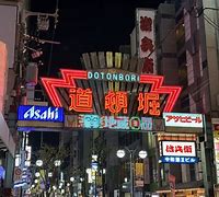 Image result for Osaka Dotonbori 3440