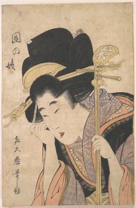 Image result for Ancient Japanese Geisha