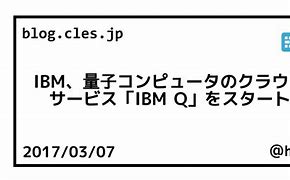 Image result for IBM Q