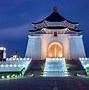 Image result for Best Night Market in Taipei