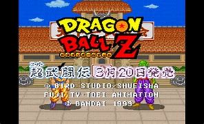 Image result for Dragon Ball Z Super Butouden 2 NES Room