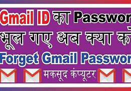 Image result for How to Retrieve Gmail Password