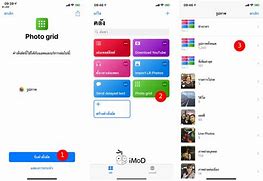 Image result for iPhone Shortcut Keyboard