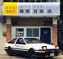 Image result for Initial D Bunta Fujiwaratofu Shop