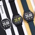 Image result for Zegarek Smartwatch Damski