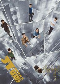 Image result for Reset Chinese TV Series