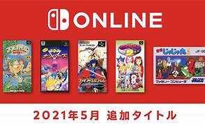 Image result for Nintendo Switch Online Famicom Games