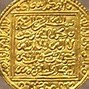 Image result for African Gold Dinar