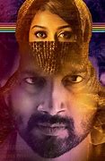 Image result for 47 Days Movie