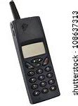 Image result for Really Old Mobile Phones