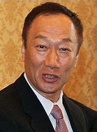Image result for Terry Gou Birthplace
