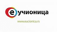 Image result for E Udzbenik Logos