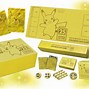 Image result for Pokemon Golden Box 25th Anniversary