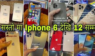 Image result for iPhone 6 Price in Nepal Box