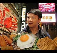 Image result for Osaka Japan Steet Food