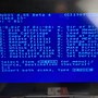 Image result for Atari Fluffy Disk