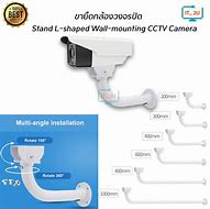 Image result for Jual CCTV Stand