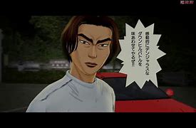 Image result for Initial D Thumbs Up