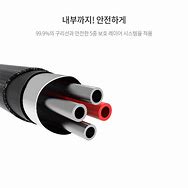 Image result for Cardas Clear Phono Cable