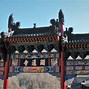 Image result for MT Wutai