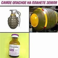 Image result for Tactical Grenade Meme