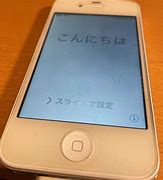 Image result for iPhone 4S White and Black