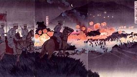 Image result for Sino-Japanese War 1894