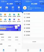 Image result for 易趣