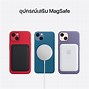 Image result for Apple iPhone 13 Miniature