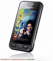 Image result for Samsung Star Wi-Fi
