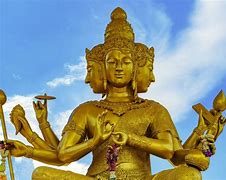 Image result for Brahman in Hindi