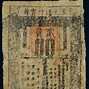 Image result for Paper Money Ancient China