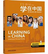 Image result for China Learning Tablet Retail Market Monthly Tracker