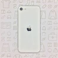 Image result for Is iPhone SE 2