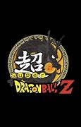 Image result for Dragon Ball Logo Wallpaper