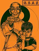 Image result for Martial Arts Inspired Art