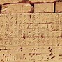 Image result for Stone Ancient Egypt Hieroglyphics