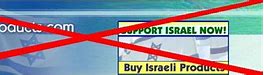 Image result for Pakistan Boycott Israel