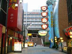 Image result for ShinSekai Osaka