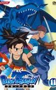 Image result for Ivankyo Kids Blue Dragon Touch