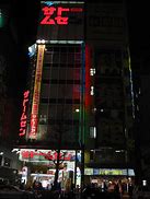 Image result for Akihabara Japan Electronics and Otaku Culture