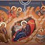 Image result for Holy Nativity Icon