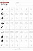 Image result for Tamil Consonants