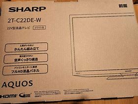 Image result for +Sharp AQUOS TV with Blueray DVD 50Inc