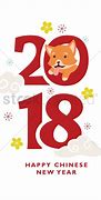 Image result for Chinese New Year 2018 Clip Art