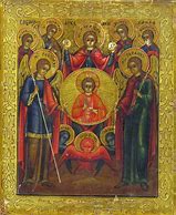 Image result for Byzantine Icons Jesus Protection Prayer