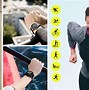 Image result for Galaxy Watch 46Mm vs Active 2