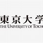 Image result for Tokyo International University Certificate